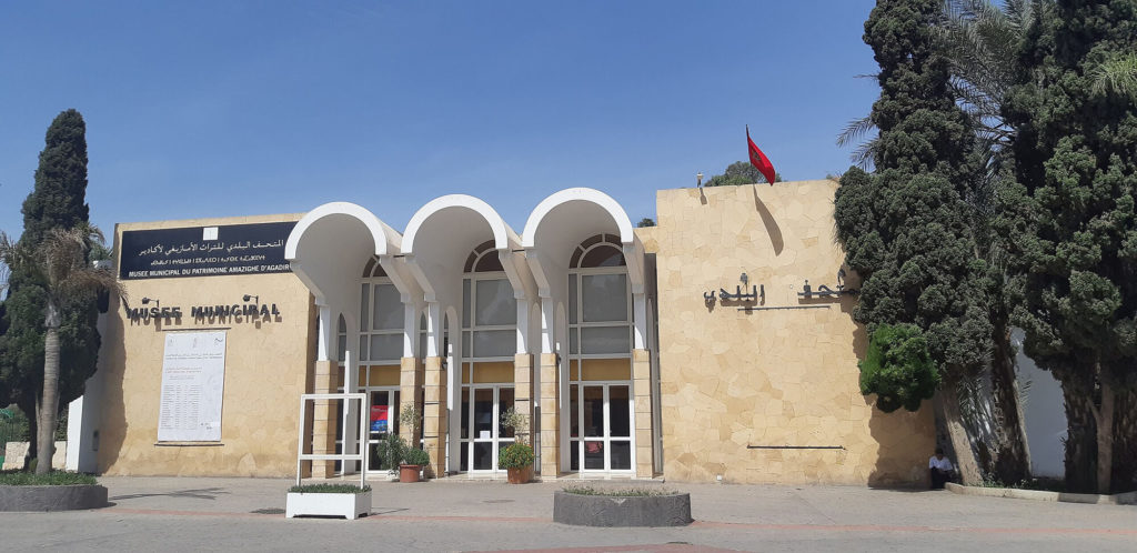 Agadir, Musee du Patrimoine Amazigh