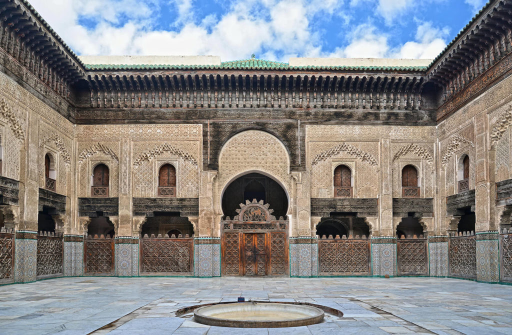 Merdersa Bou Inania Fes