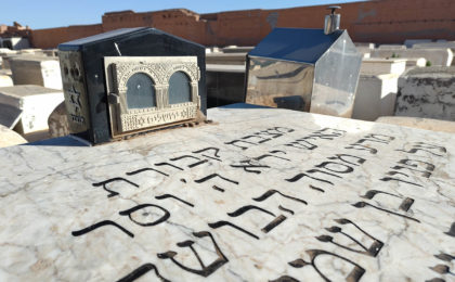 Jüdisches Grab in Marrakesch