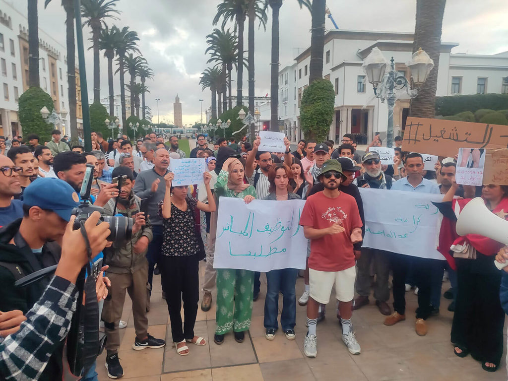 Demonstration von GenZ 212 in Rabat, Marokko