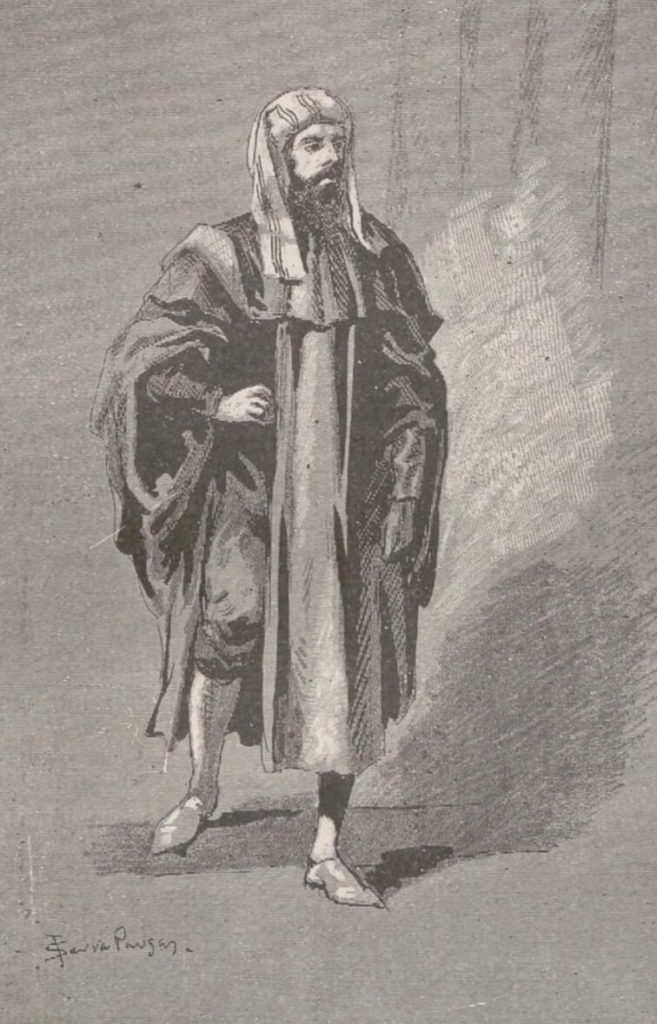 Ibn Tumart